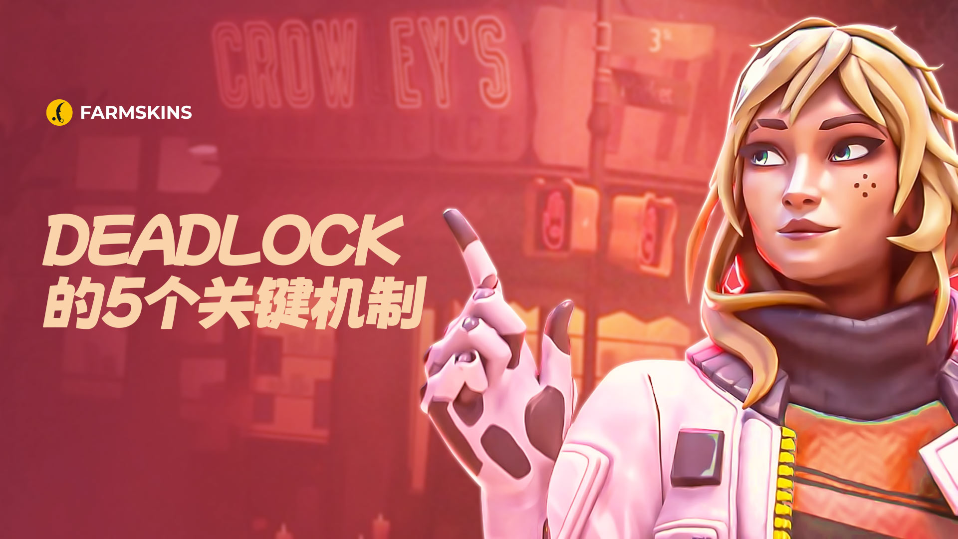 5 key Deadlock mechanics
