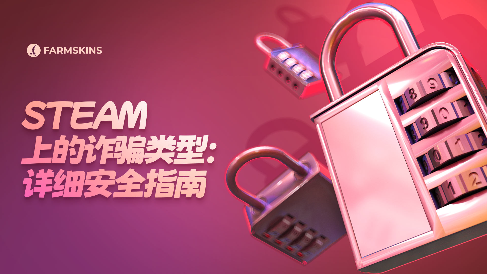 types of scams on Steam