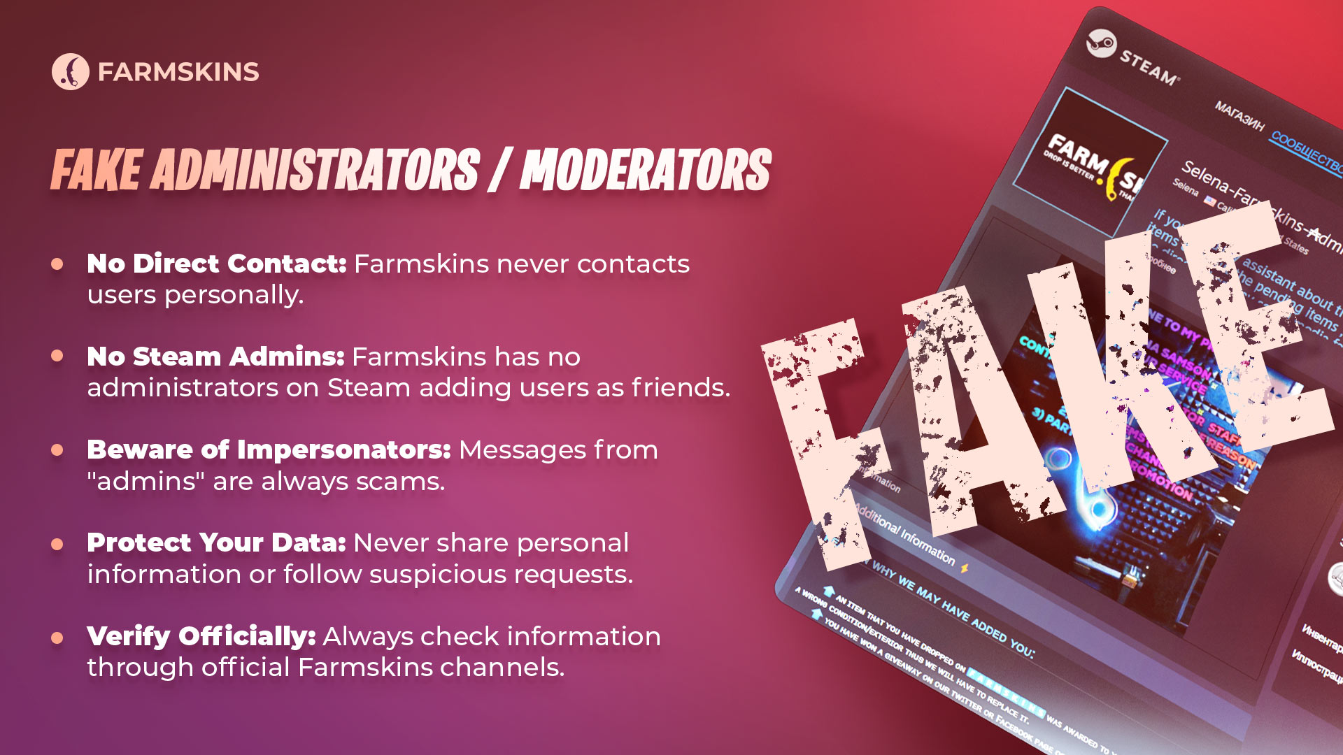 fake administrators on Steam
