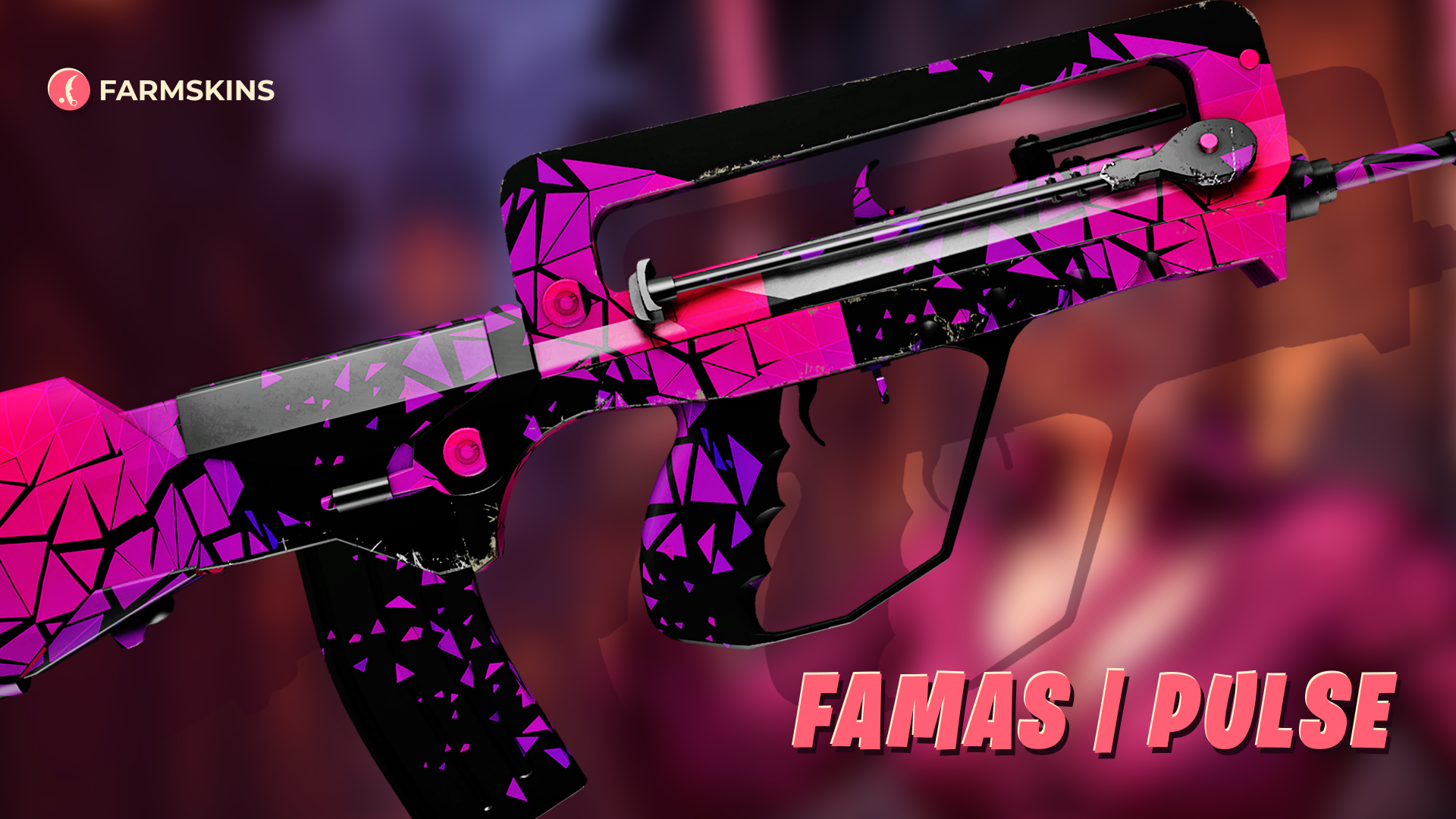 FAMAS Pulse