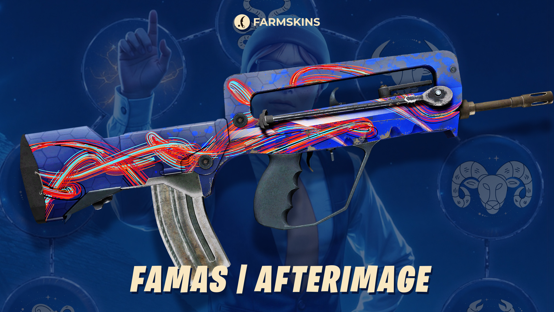 FAMAS | Afterimage