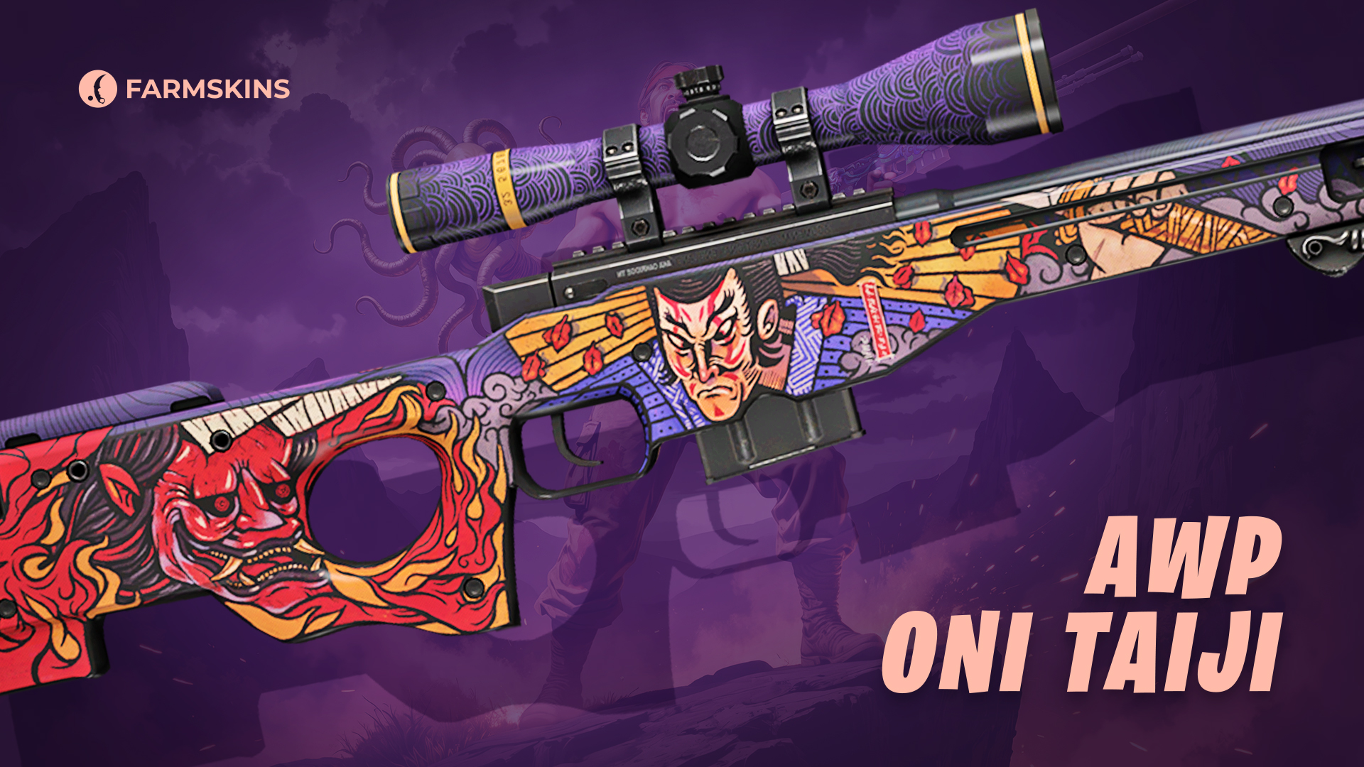 AWP Oni Taiji