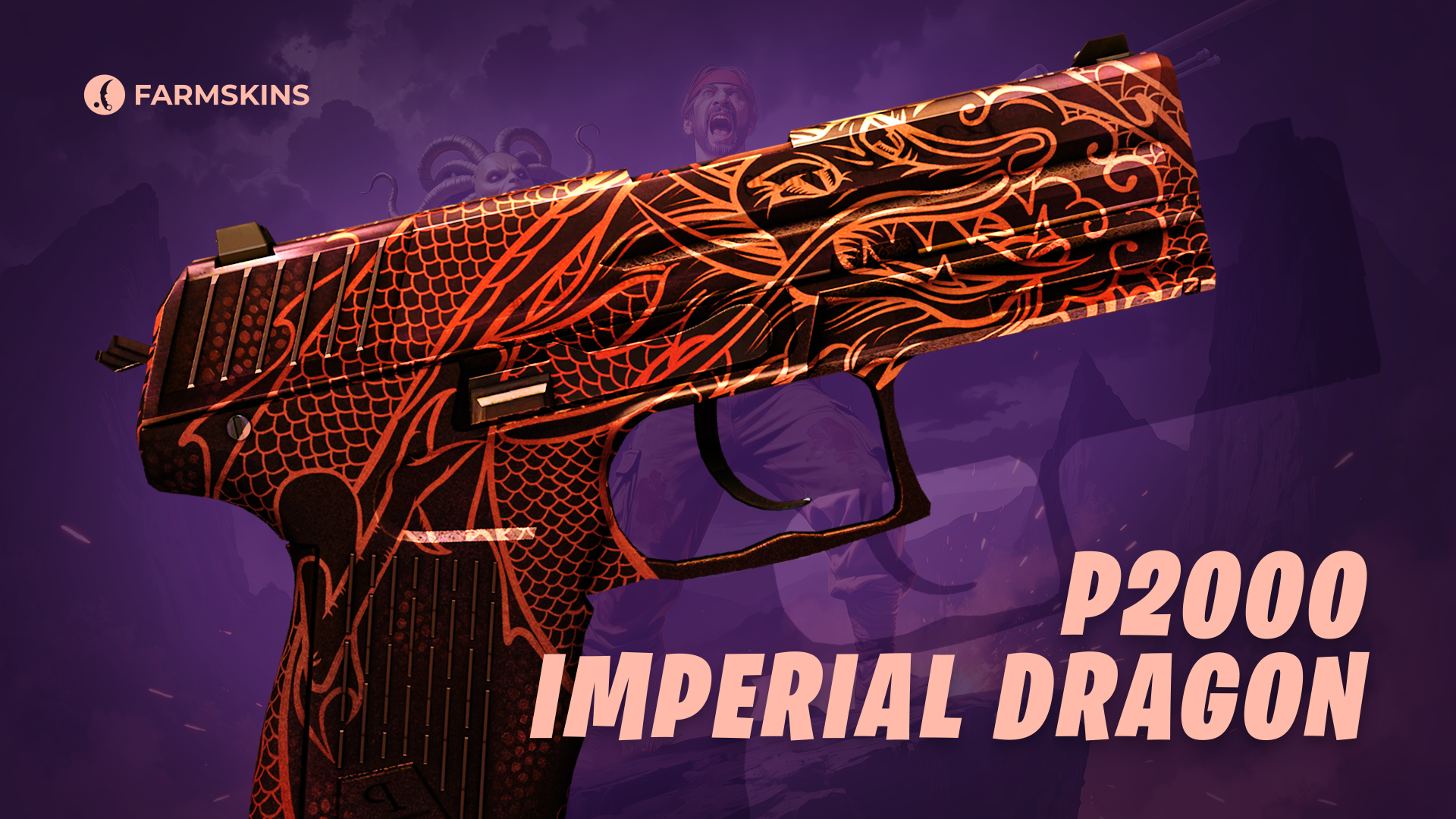 P2000 Imperial Dragon