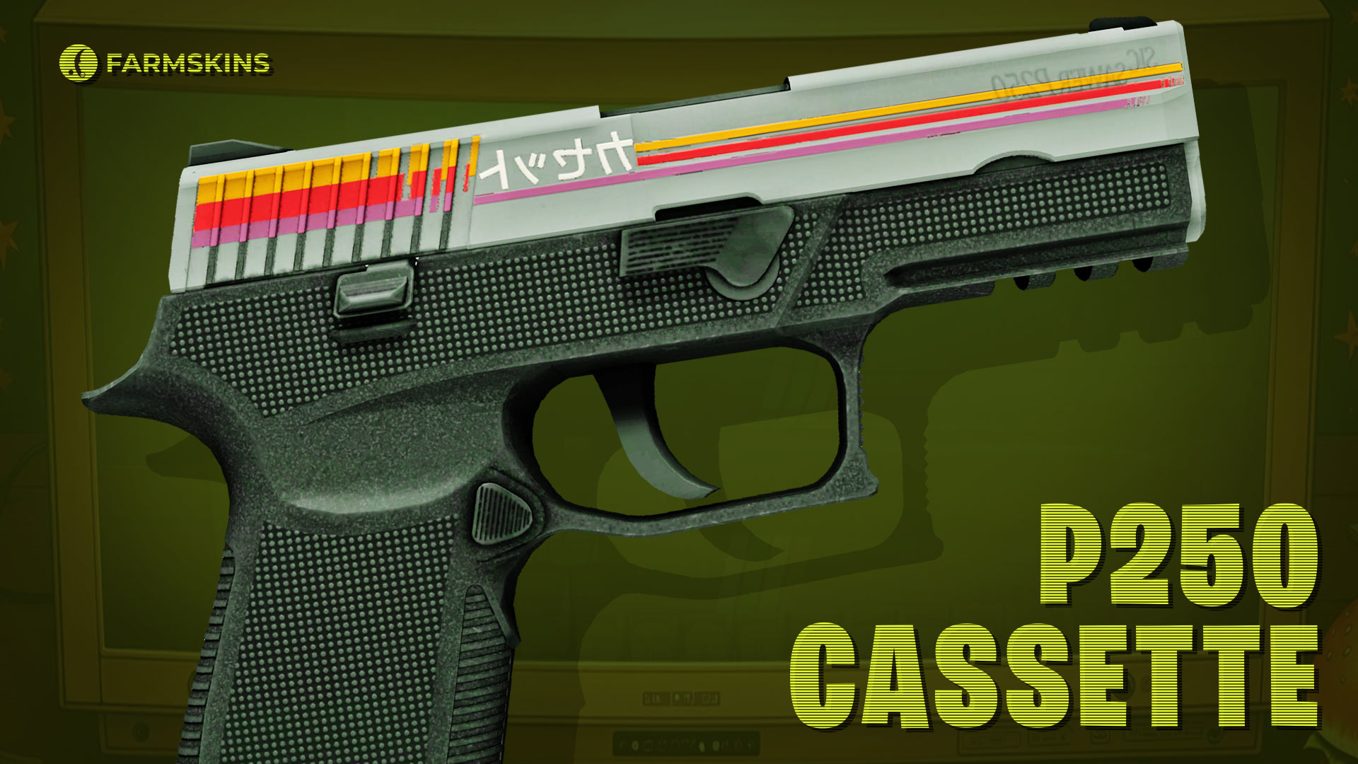P250 Cassette
