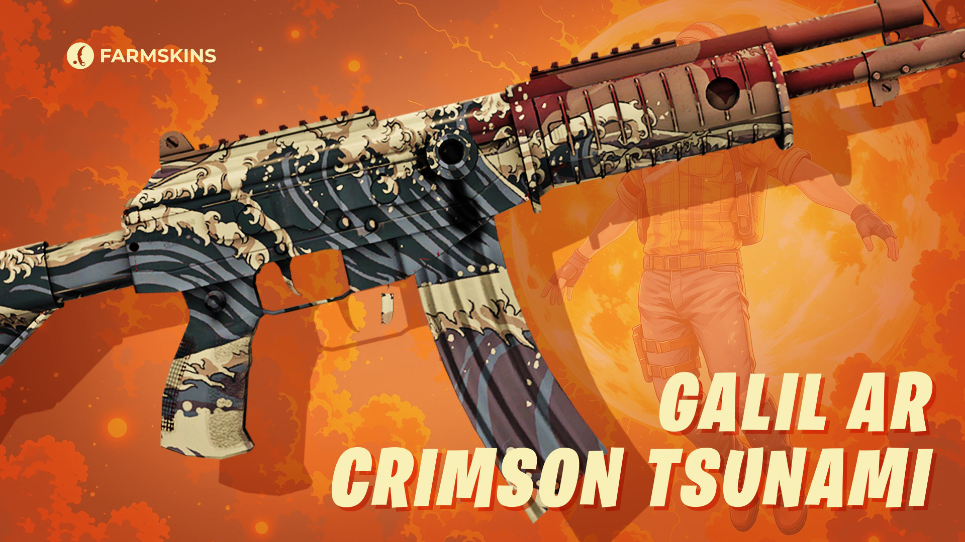 Galil AR Crimson Tsunami